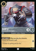 176-gantu-hamstervielsaccomplice