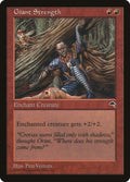 178-giantstrength