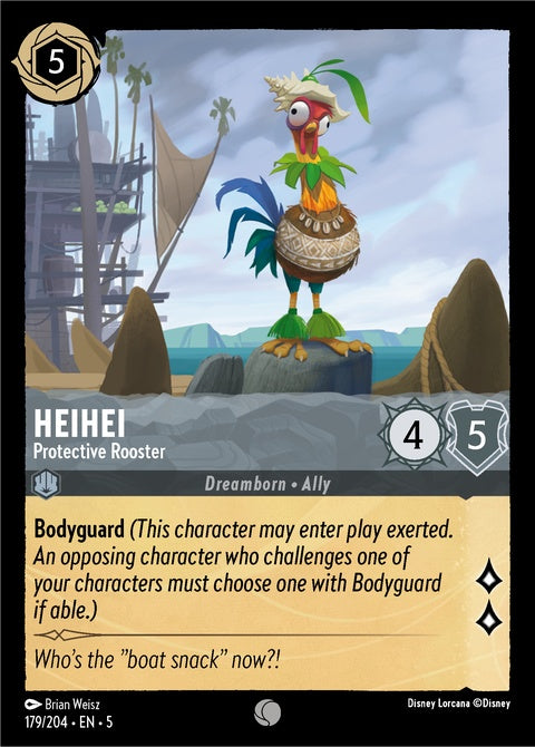 Heihei - Protective Rooster (179)