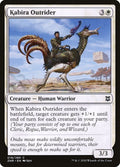 18-kabiraoutrider