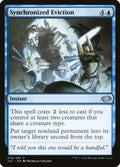 18-synchronizedeviction