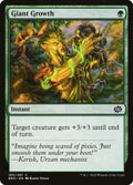 183-giantgrowth