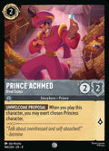 184-princeachmed-rivalsuitor