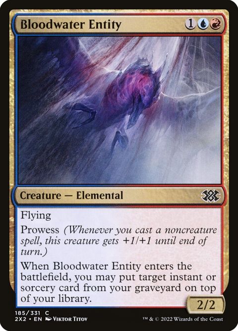 Bloodwater Entity (185)