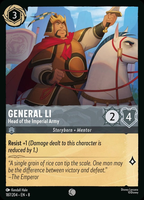 General Li - Head Of The Imperial Army (187)