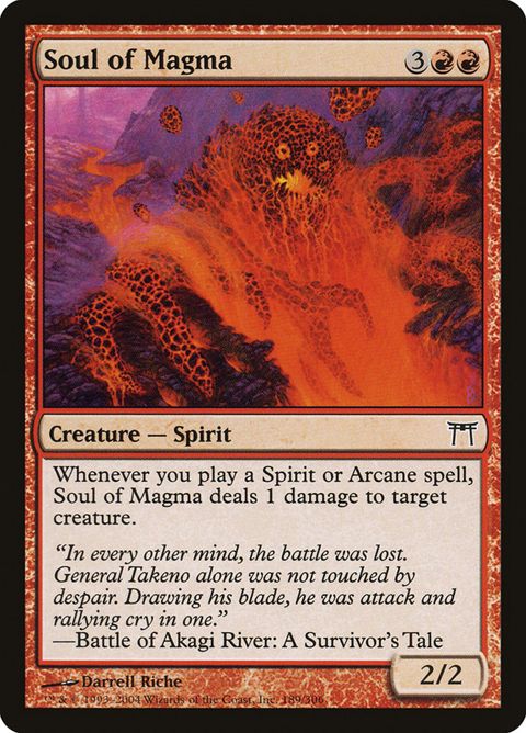 Soul of Magma (189)