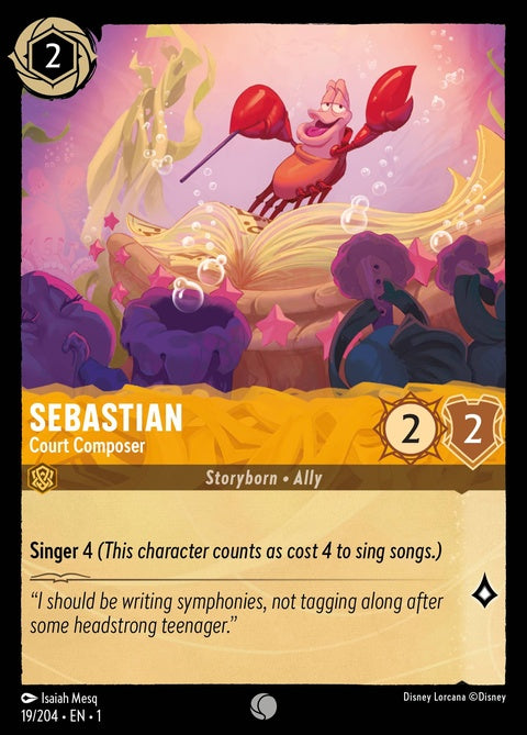 19-sebastian-courtcomposer