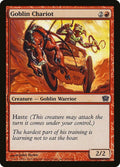 191★-goblinchariot