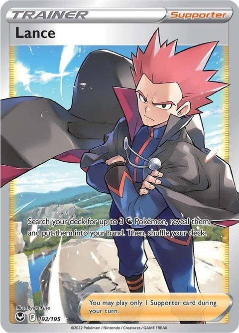 Lance - Full Art (192)