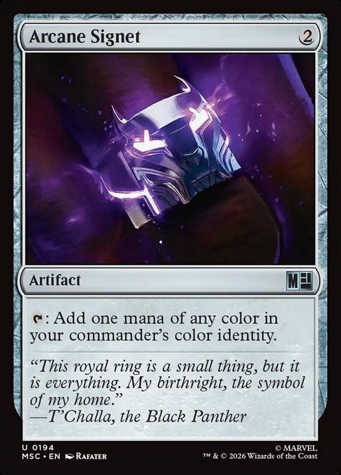 Arcane Signet (194)