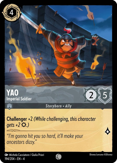194-yao-imperialsoldier