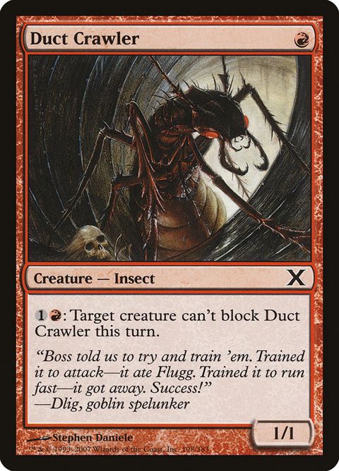 Duct Crawler (198)