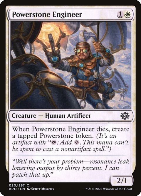 Powerstone Engineer (20)