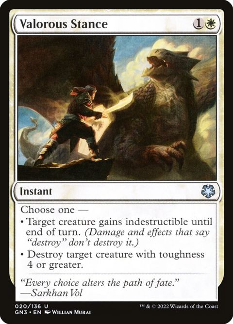 Valorous Stance (20)