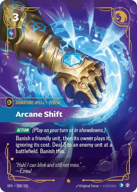 200-arcaneshift