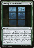 201-tappingatthewindow
