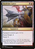 202-steelclawlance