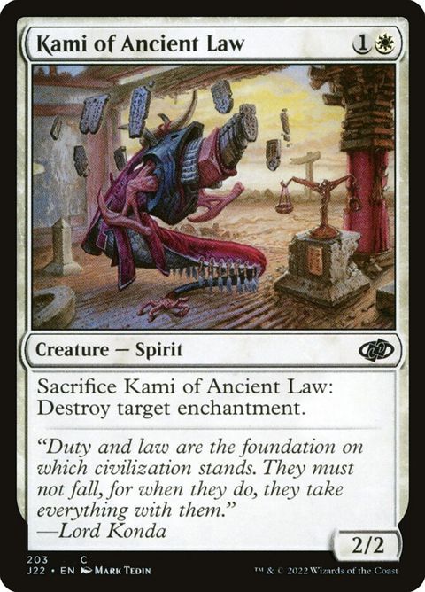 Kami of Ancient Law (203)