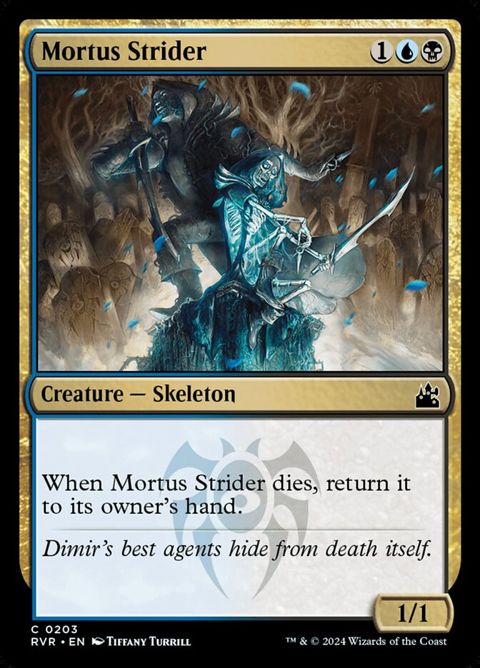 Mortus Strider (203)