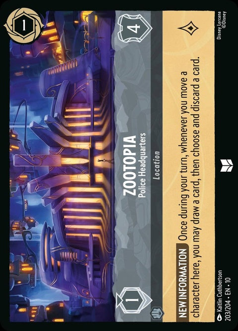 203-zootopia-policeheadquarters