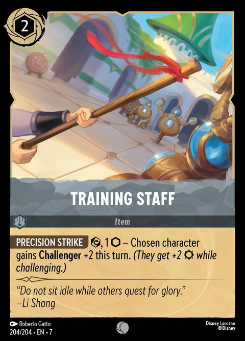 Training Staff (204)