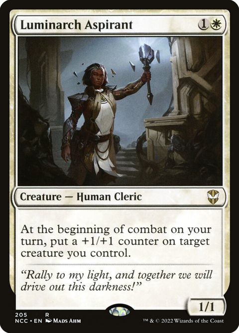 Luminarch Aspirant (205)