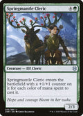 205-springmantlecleric