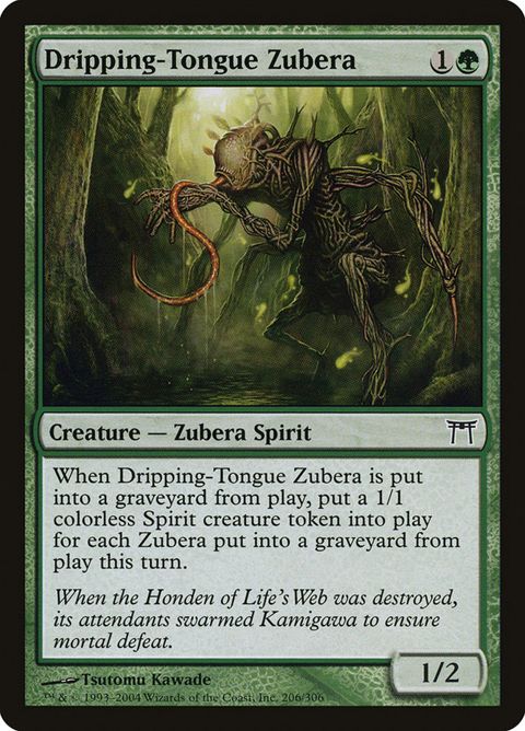 Dripping-Tongue Zubera (206)