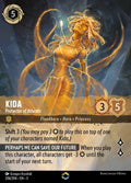 206-kida-protectorofatlantis