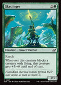 207-skystinger