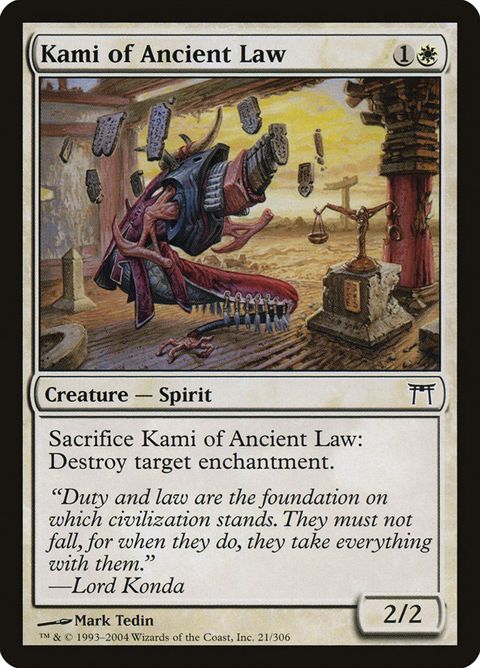 Kami of Ancient Law (21)