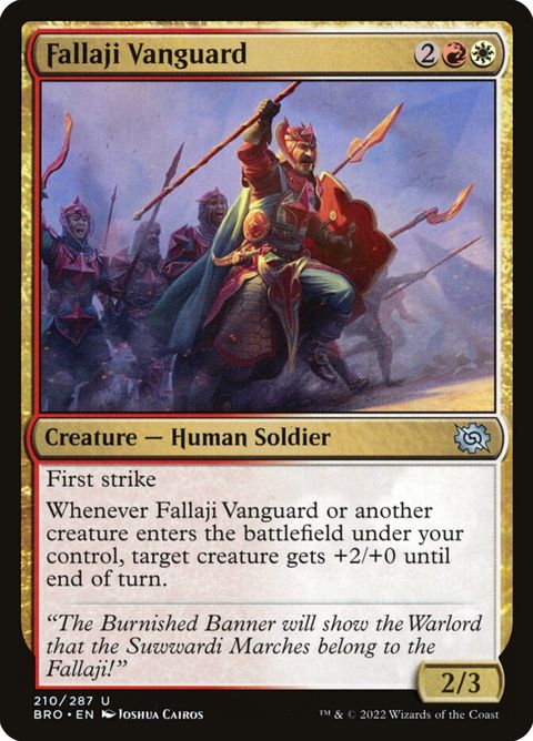 Fallaji Vanguard (210)