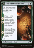 210-talesofmasterseshiroseshiroslivinglegacy-a