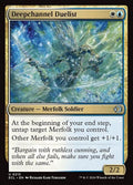 213-deepchannelduelist