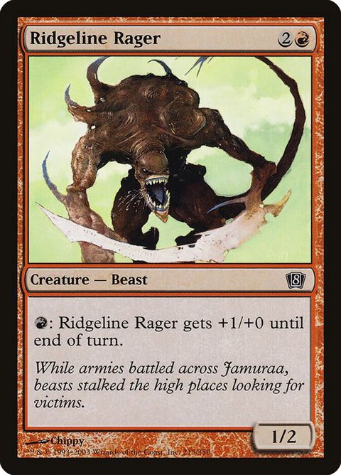 215★-ridgelinerager