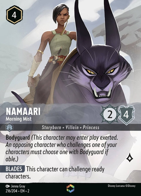 216-namaari-morningmist