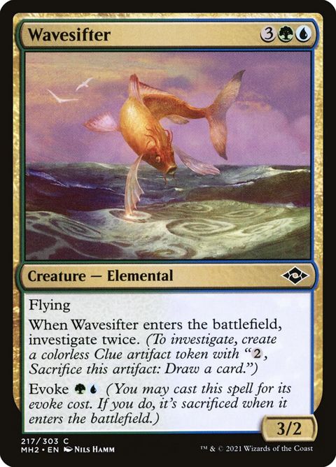 217-wavesifter