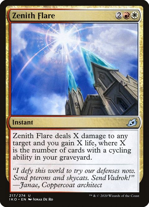 Zenith Flare (217)
