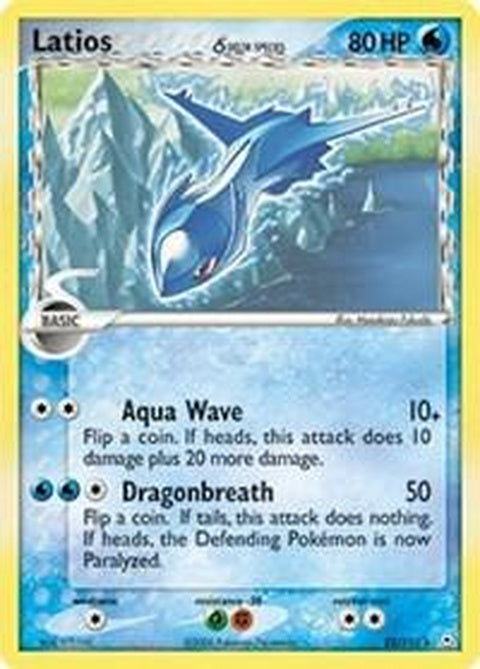 Latios - Delta Species (22)
