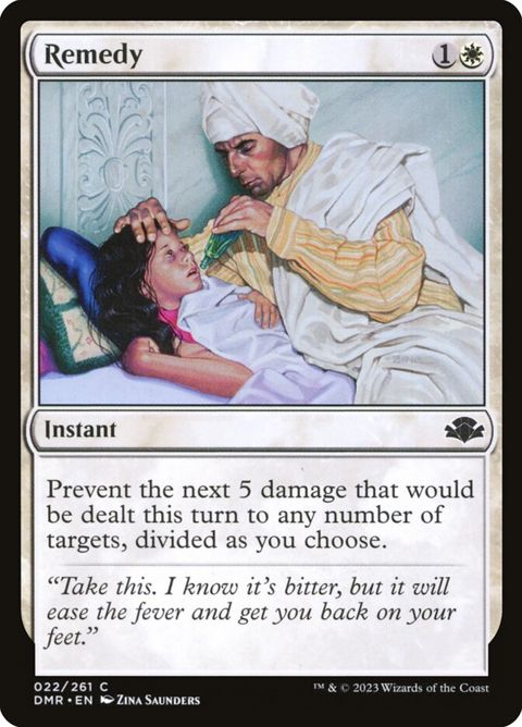 Remedy (22)