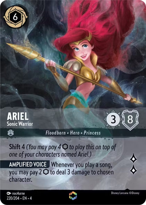 220-ariel-sonicwarrior