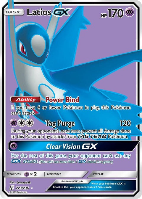 223-latiosgx-fullart