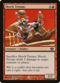 223★-shocktroops