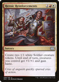 226-heroicreinforcements