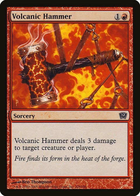 226★-volcanichammer