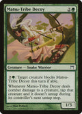 227-matsutribedecoy