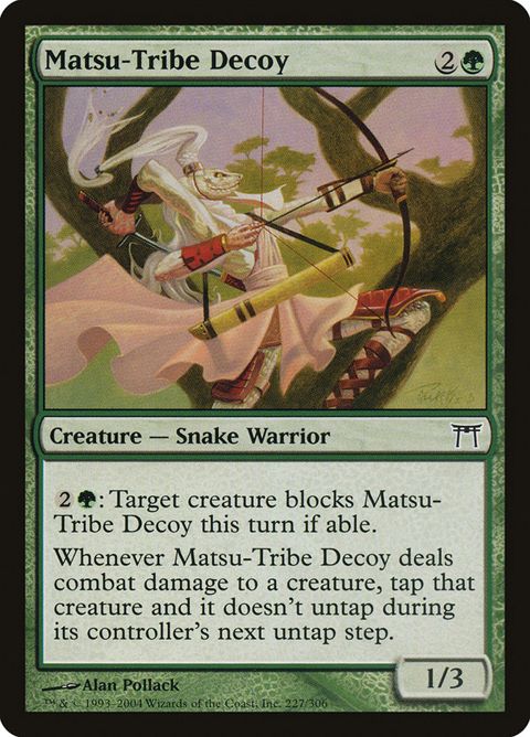 Matsu-Tribe Decoy (227)