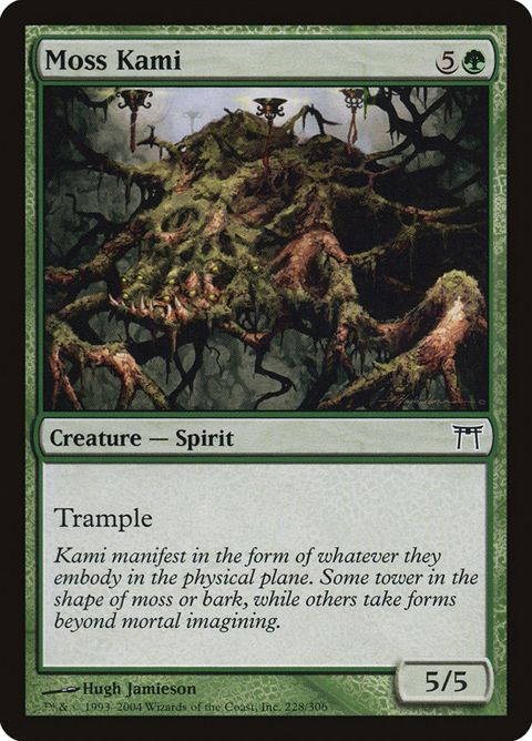 Moss Kami (228)