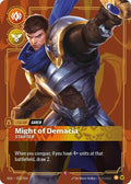 23-garenmightofdemaciametal