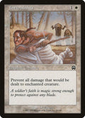 23-inviolability